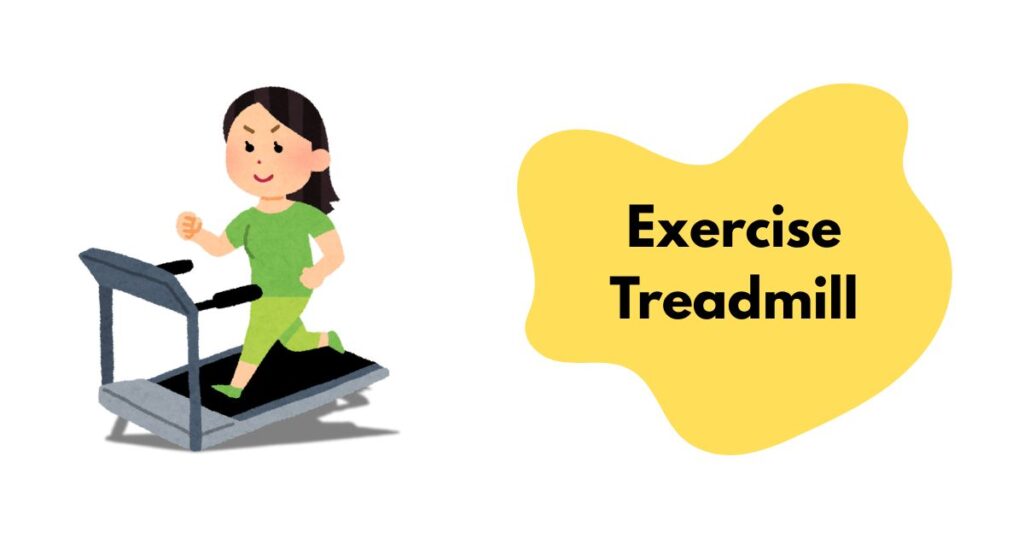 Exercise Treadmill